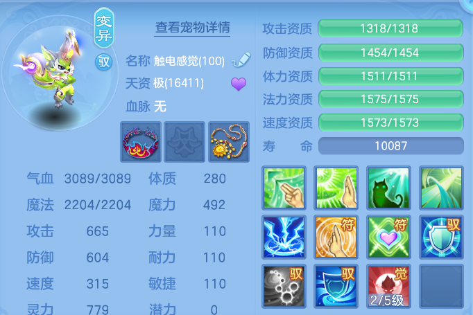 微信图片_20260523113523.png