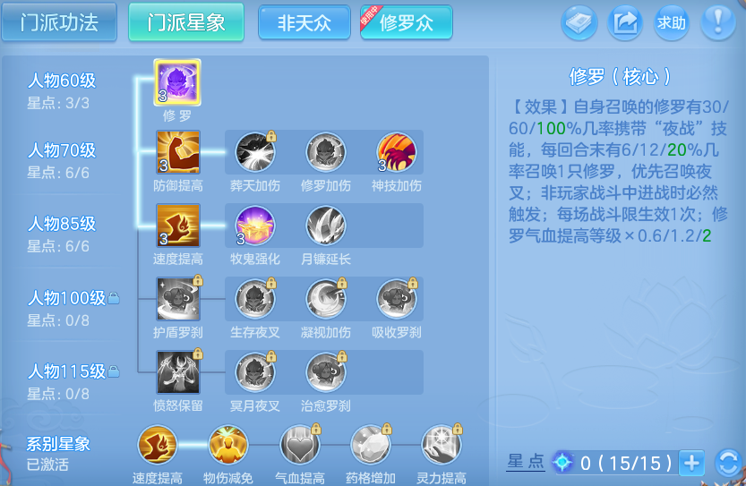 微信图片_20260523113616.png