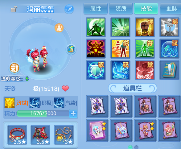 微信图片_20260523113552.png