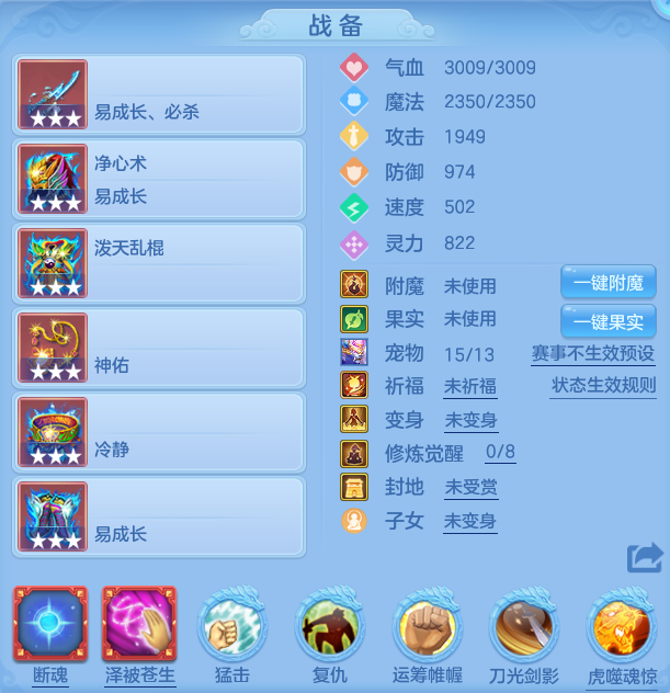 微信图片_20260523114307.png