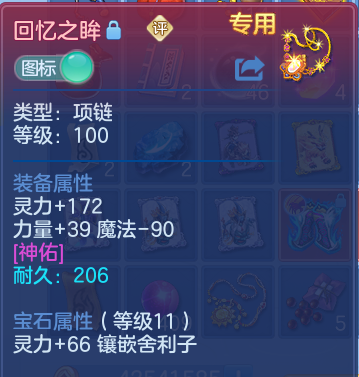 微信图片_20260523114427.png