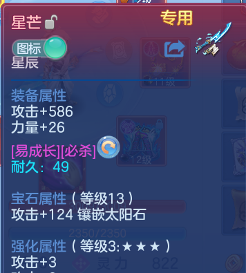 微信图片_20260523114415.png