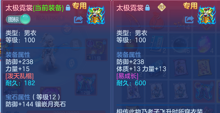 微信图片_20260523114423.png