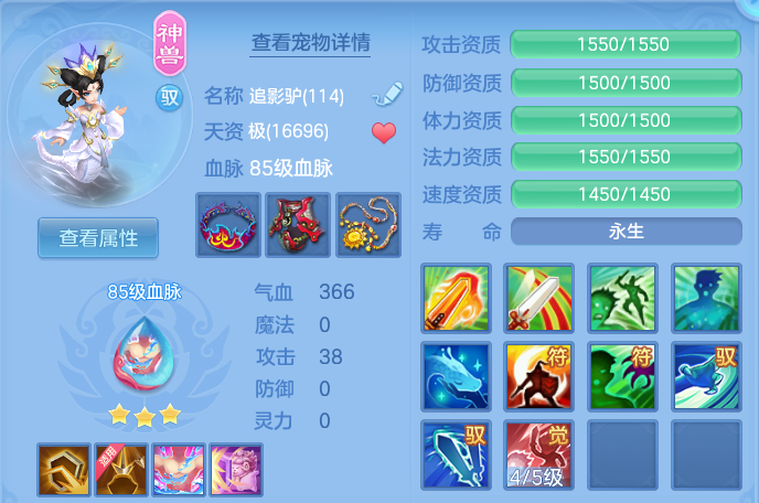 微信图片_20260523114511.png