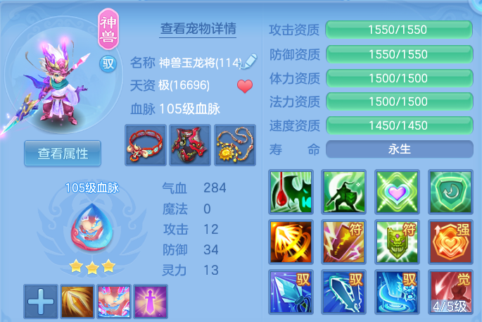 微信图片_20260523114503.png