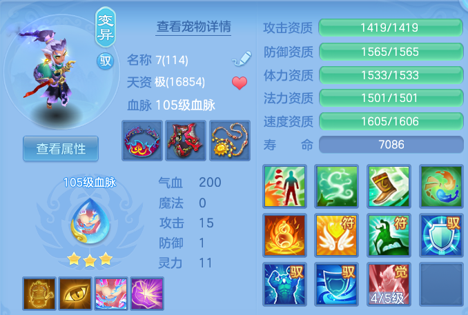 微信图片_20260523114547.png