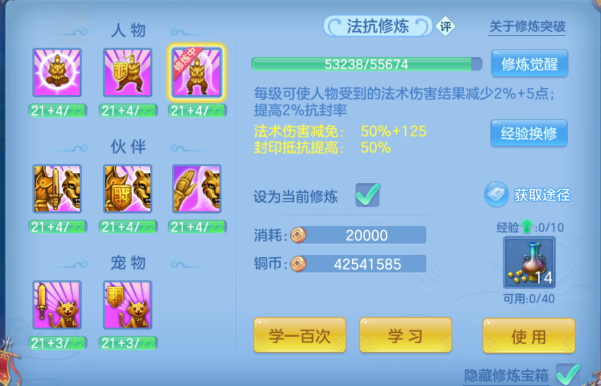 微信图片_20260523114859.png