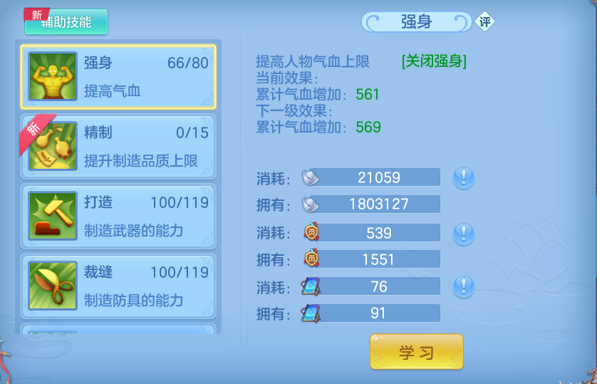 微信图片_20260523114904.png