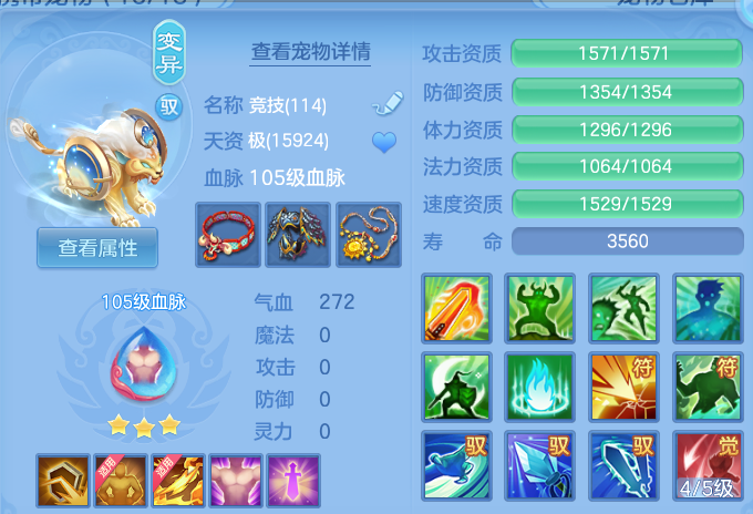 微信图片_20260523114537.png