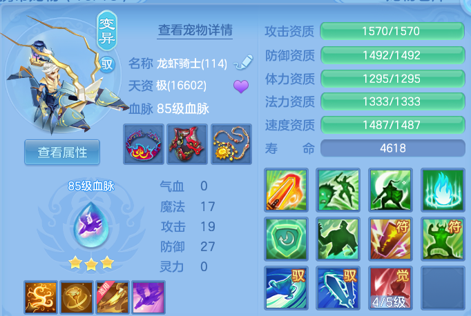 微信图片_20260523114601.png