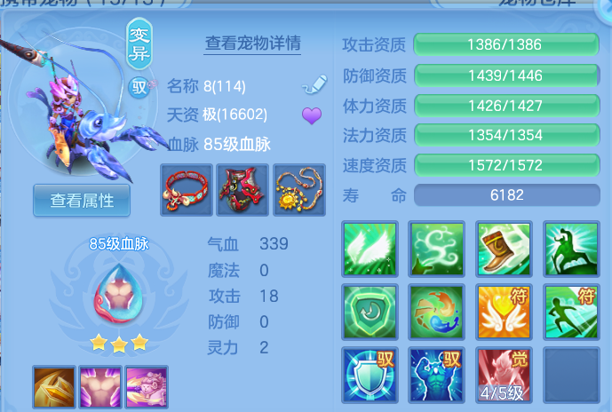 微信图片_20260523114731.png