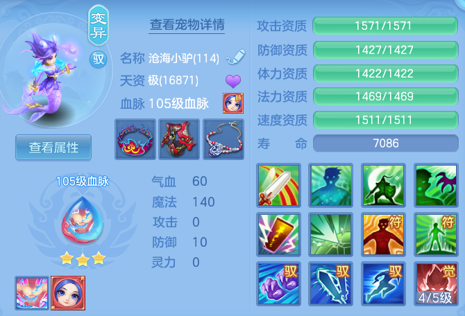 微信图片_20260523114725.png