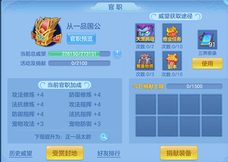 微信图片_20260523114849.png