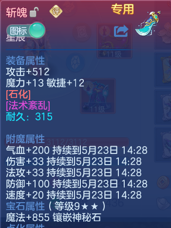微信图片_20260523121825_38_15070.png