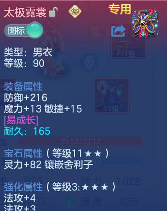 微信图片_20260523121825_39_15070.png