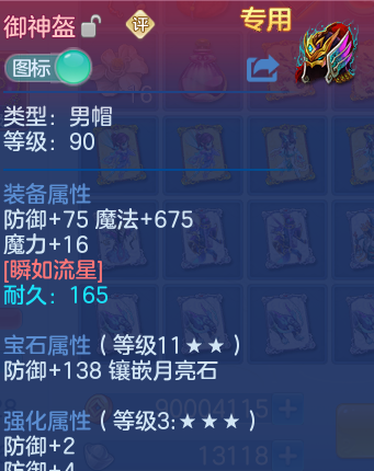 微信图片_20260523121825_41_15070.png