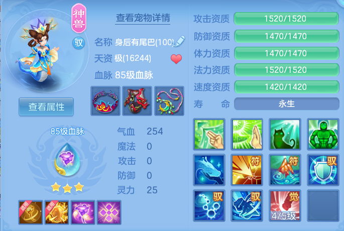 微信图片_20260523121924_49_15070.png