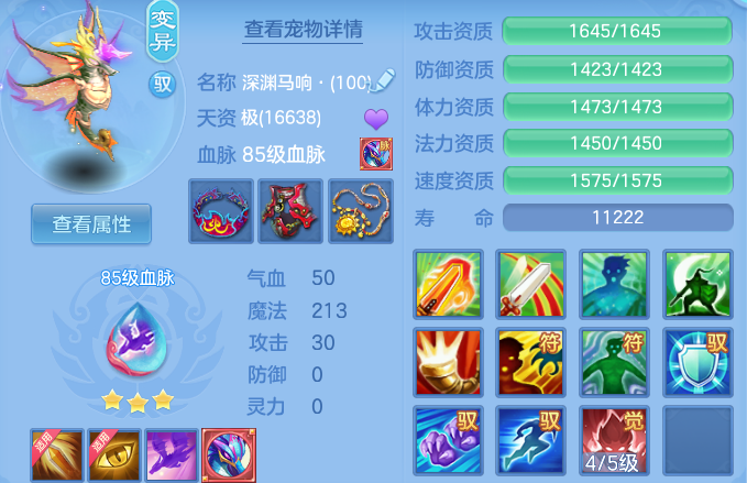 微信图片_20260523121941_54_15070.png