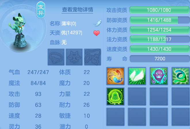 微信图片_20260523122601_55_15070.png