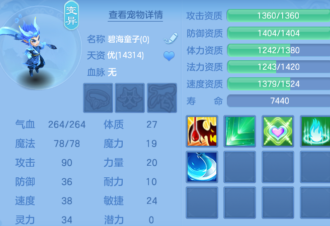 微信图片_20260523122601_56_15070.png