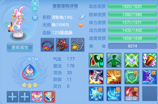 微信图片_20260523204949_37_15142.png