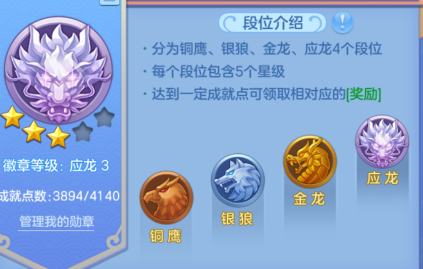 微信图片_20260523204559_12_15142.png
