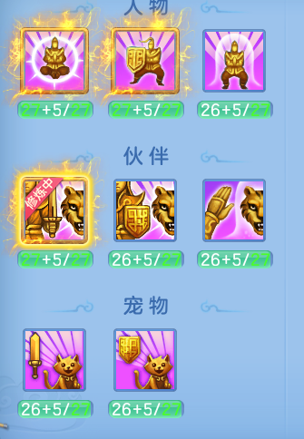 微信图片_20260523204559_16_15142.png