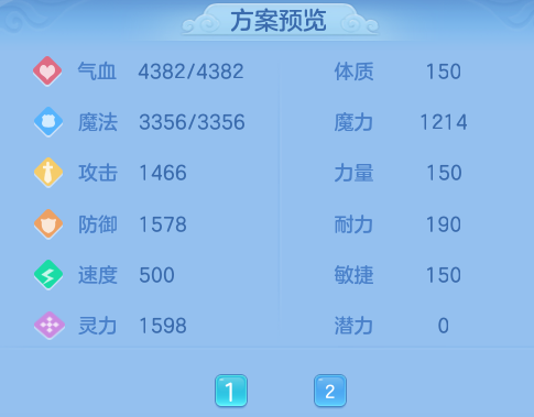 微信图片_20260523204559_14_15142.png