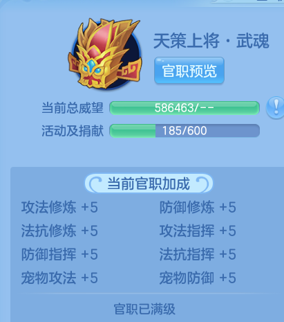 微信图片_20260523204559_13_15142.png