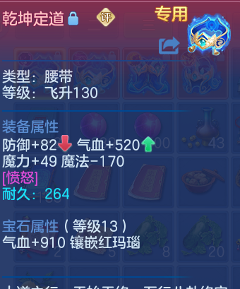 微信图片_20260523204739_26_15142.png