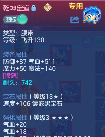 微信图片_20260523204723_22_15142.png
