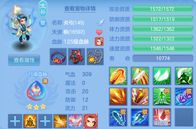 微信图片_20260523204924_33_15142.png
