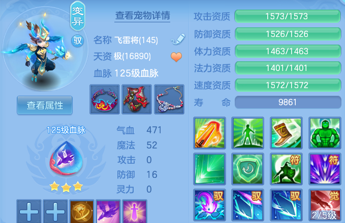 微信图片_20260523204924_32_15142.png
