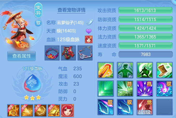 微信图片_20260523205044_44_15142.png