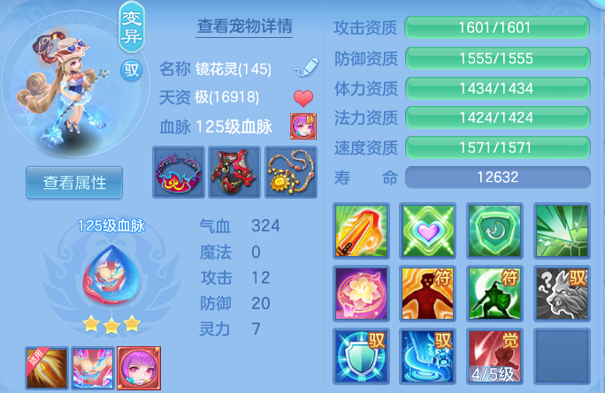 微信图片_20260523205044_45_15142.png