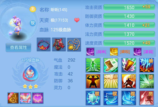 微信图片_20260523205156_49_15142.png