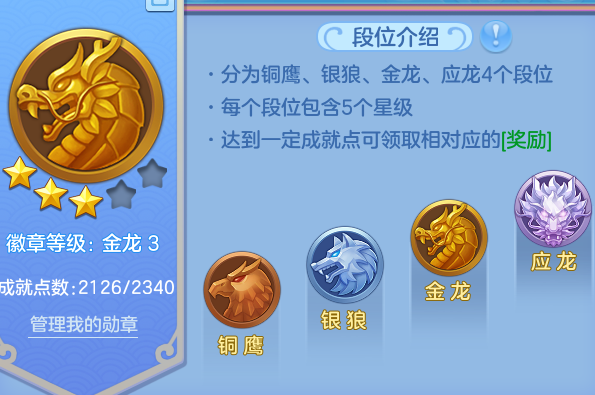 微信图片_20260523212629_38_15015.png
