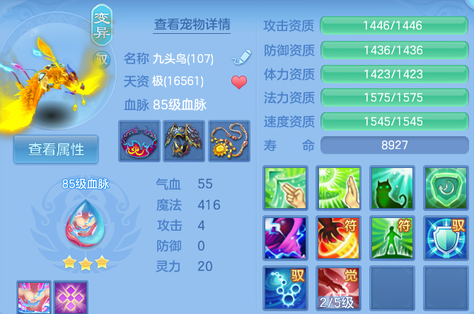微信图片_20260523213256_57_15015.png