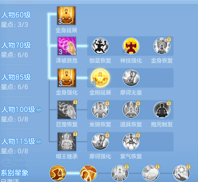 ScreenShot_2026-05-23_231215_217.png