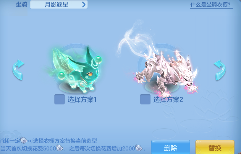 89a05b06fe4b73fc69a36a4ef4f0d3a8.png