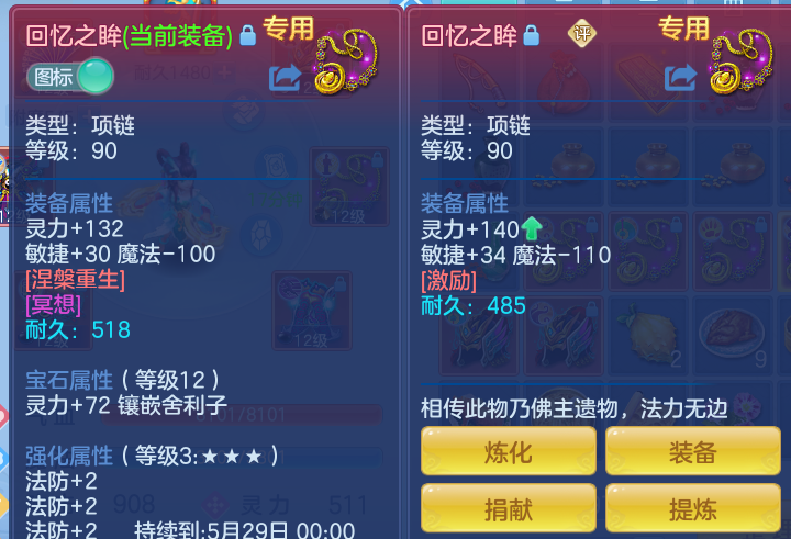ce9c4a93749dd6b7a31a6421a256e3e8.png