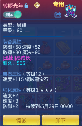 cb57c56bb3ee767760f3cff99a6d2236.png