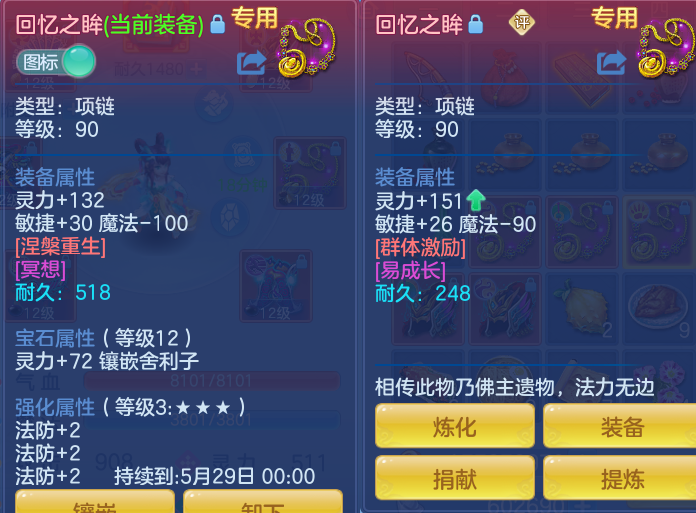 43e62607dc03be0ed4b15a453decbe43.png