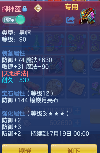 517ec86f1eb06443af8978e9339fc9cc.png