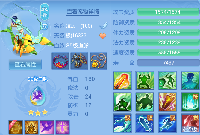 8421d42ae1cdd9597aa1bad713fe5845.png