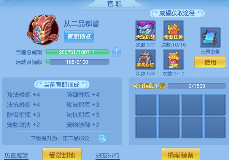957de4a370f87506f04fe86fa9388540.png
