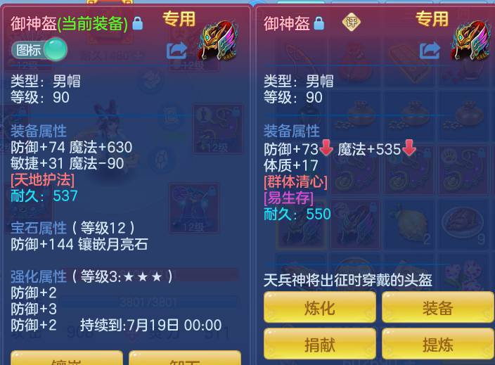 c2a636794ccf6f4d999a1b1b035310d2.png