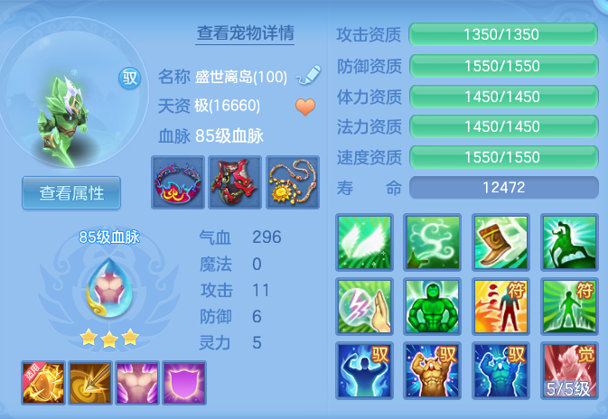 0cff4432b46b7ccb81264245d8b84ec4.png