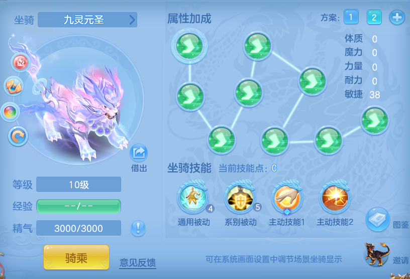 3a9ec7aeb03f849bf77ba17c06f65567.png