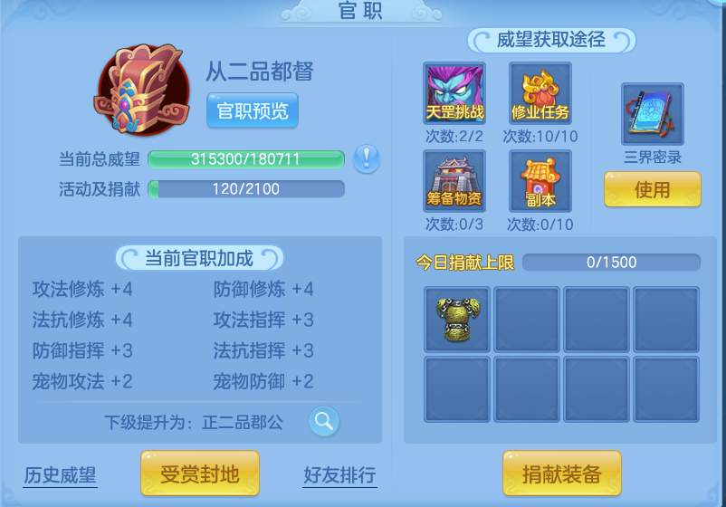 bc6f3b718569171e2da1831561202f2e.png